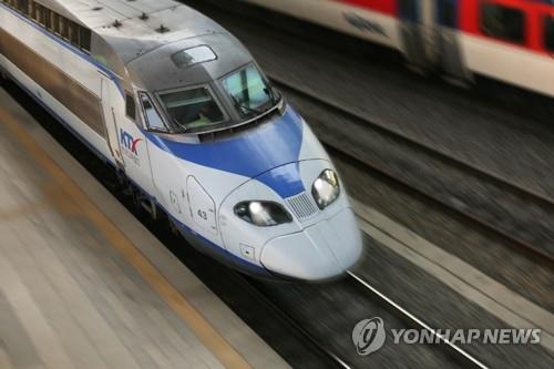 [연합]