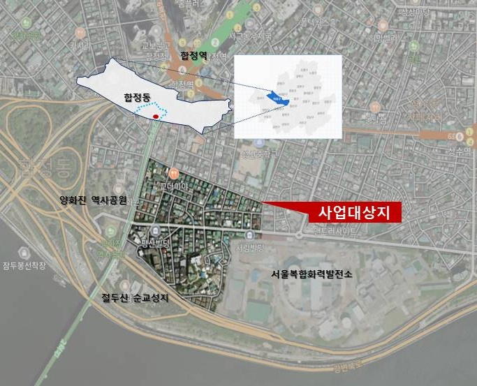 서울형 도시재생활성화사업 대상지(마포구 합정동 369번지 일대 9만3000㎡). [마포구 제공]