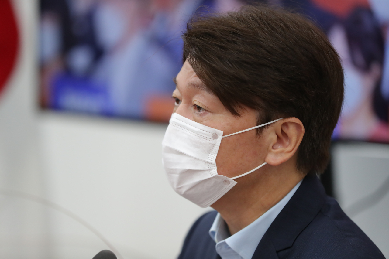 7일 오전 국회에서 열린 국민의당 최고위원회의에서 안철수 대표가 발언하고 있다. [연합]