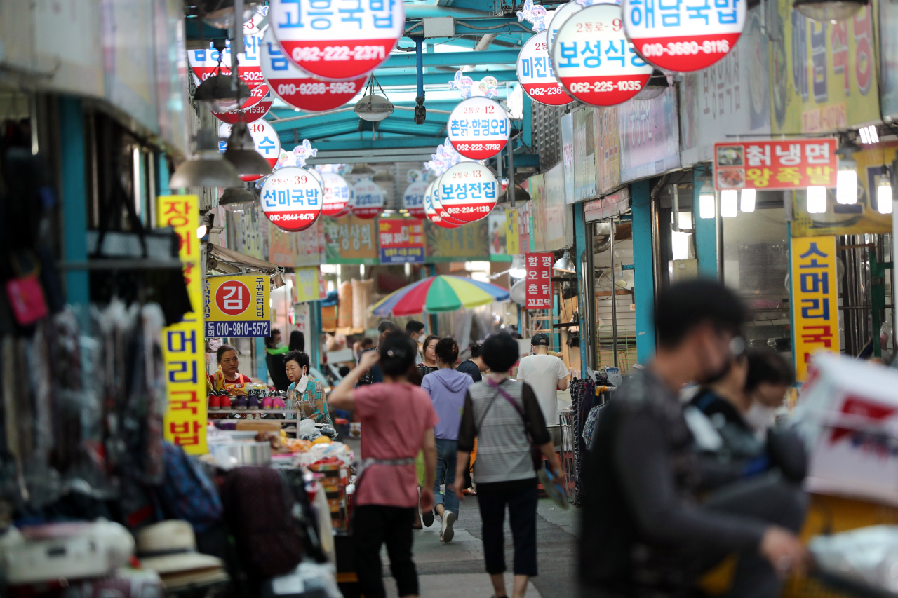 전통시장 풍경. [사진제공=연합뉴스]