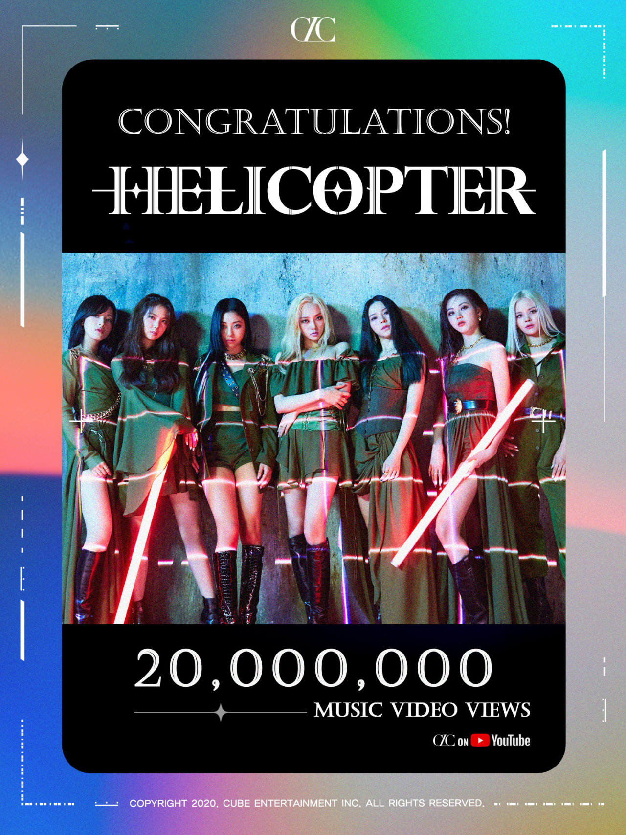 CLC [큐브엔터테인먼트 제공]