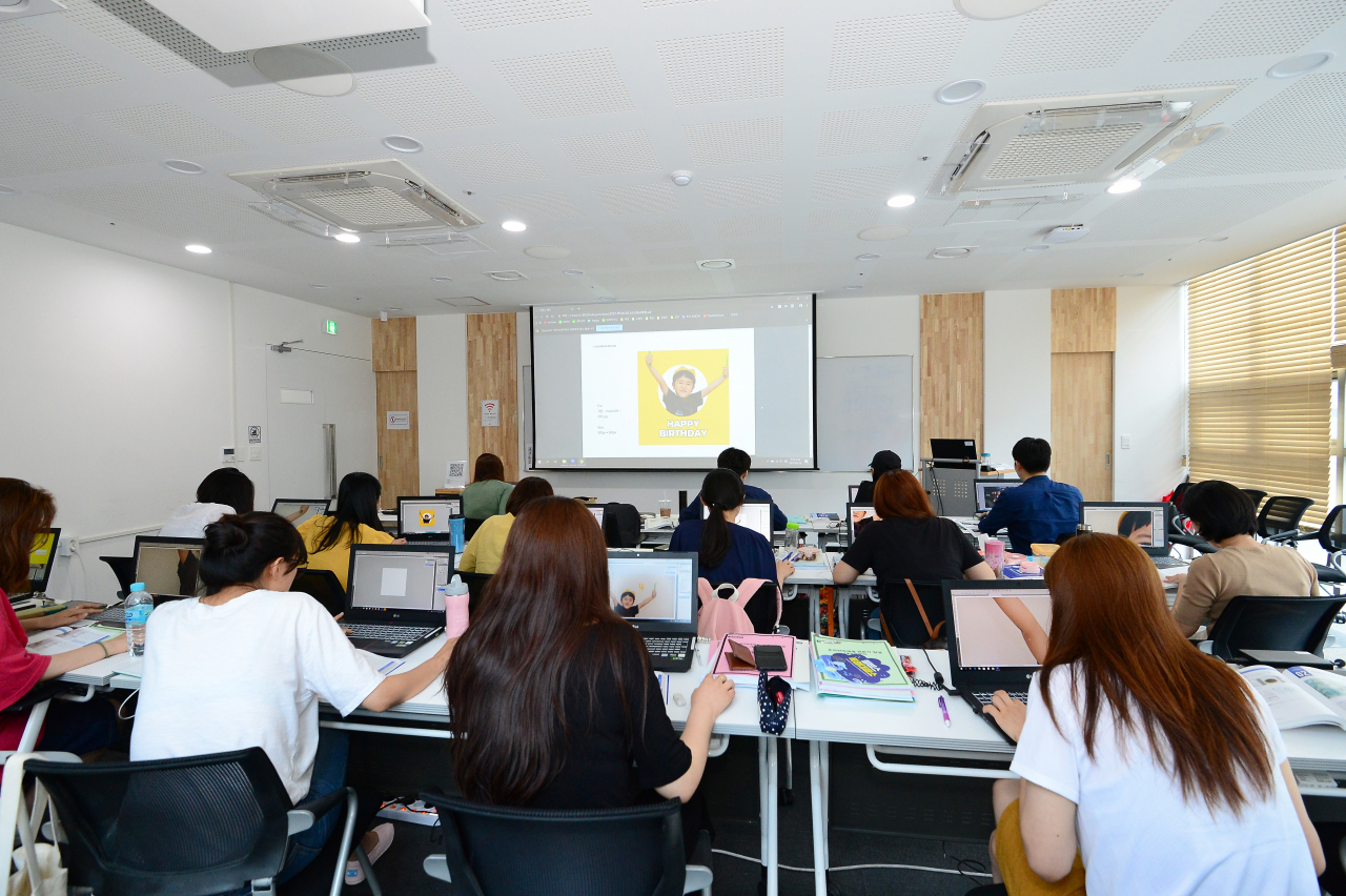청년들의 취‧창업을 위한 직업교육특구 프로그램 진행 모습. [동작구 제공]