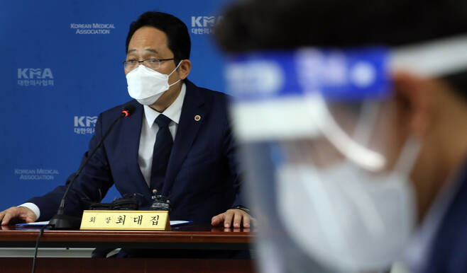 [헤럴드경제DB]