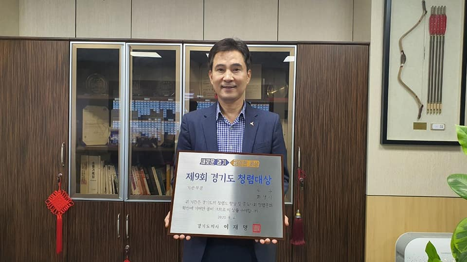 서철모 화성시장 SNS 캡처.