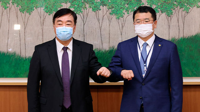 New South Korean Deputy Foreign Minister Meets Japanese Ambassador