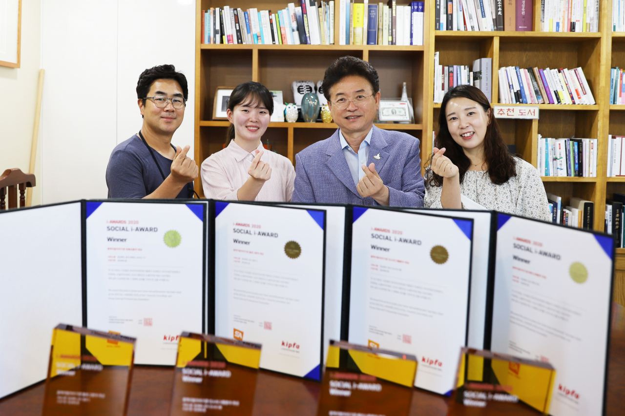 경북도 SNS 채널이 ‘소셜아이어워드 2020’ 4개 부문에서 대상을 받았다.[경북도 제공]