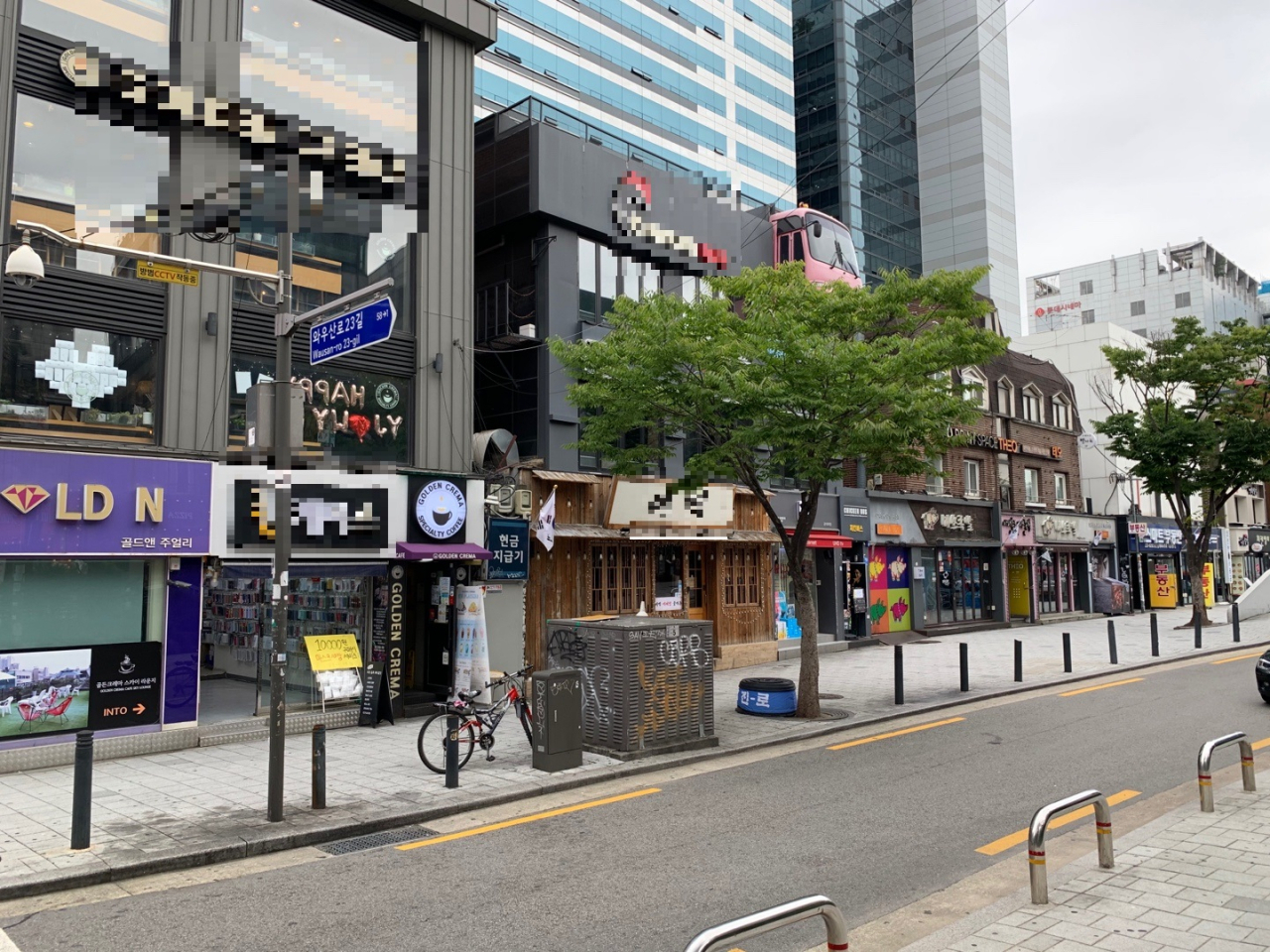 홍대입구역 인근 상권[상가정보연구소 제공]