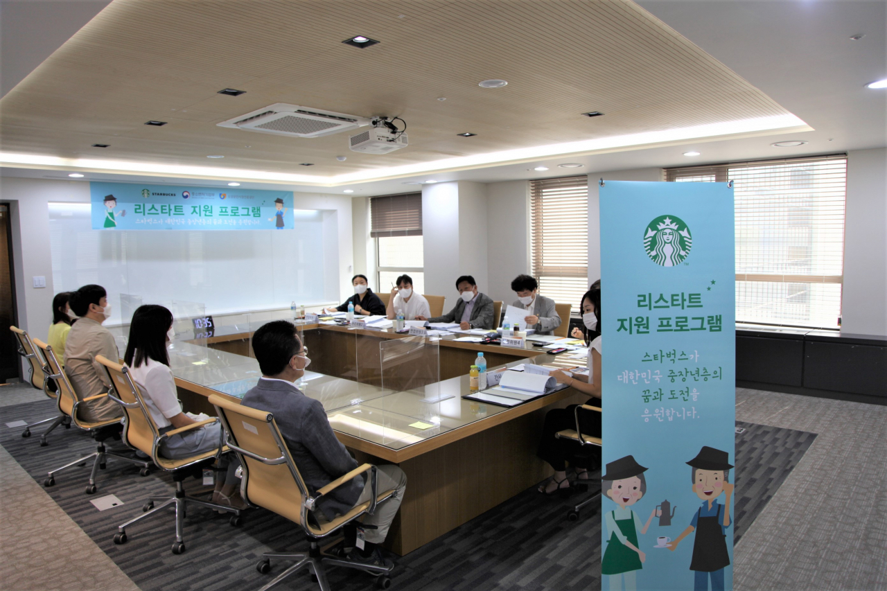 스타벅스 리스타트 프로그램 면접 진행 모습 [제공=스타벅스커피 코리아]