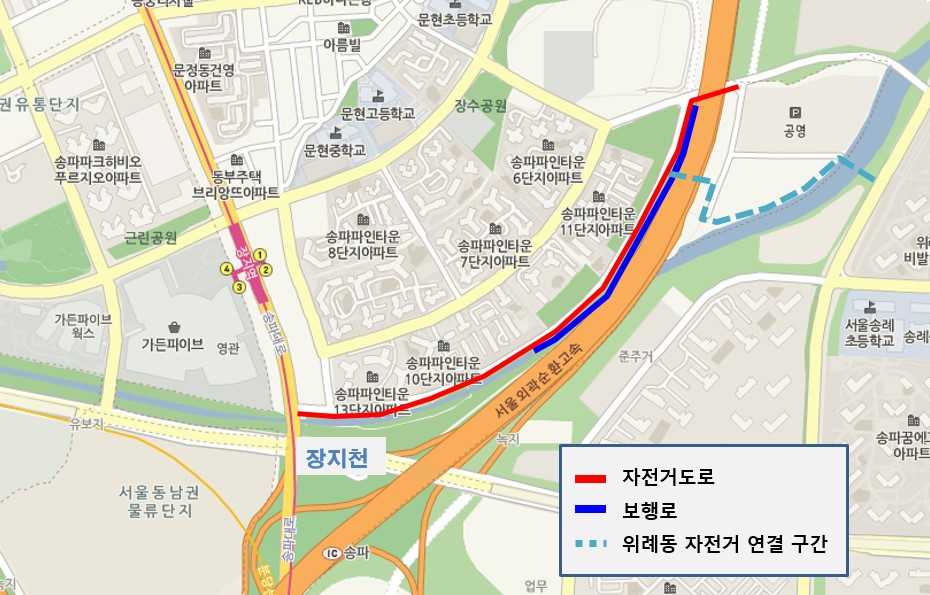 자전거 전용도로 위치. [송파구 제공]