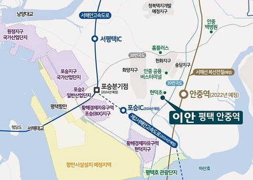 대우산업개발, '이안 평택 안중역' 동호수 내맘대로 선착순 지정계약 진행