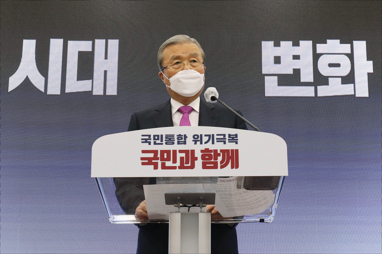 김종인 국민의힘 비상대책위원장이 3일 오전 서울 여의도 국회에서 취임 100일 기자회견을 하고 있다. [연합]
