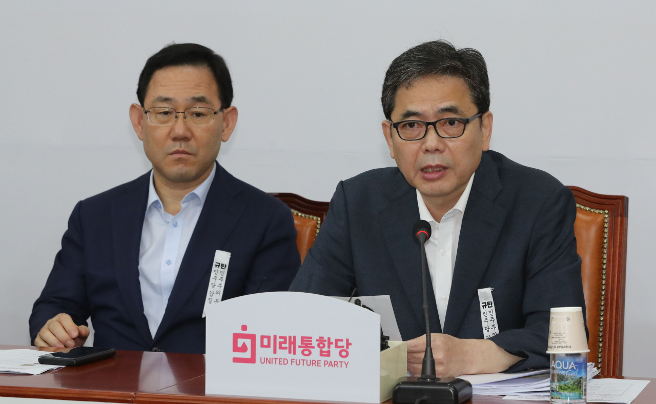곽상도 국민의힘 '이상직의원·이스타 비리 의혹 진상규명TF' 위원장이 지난달 3일 오전 서울 여의도 국회에서 열린 TF 1차회의에서 발언하고 있다. [연합]