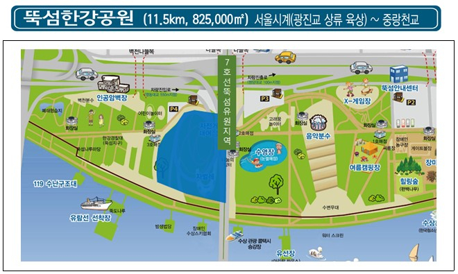 뚝섬한강공원 통제 구역 현황.[서울시 제공]