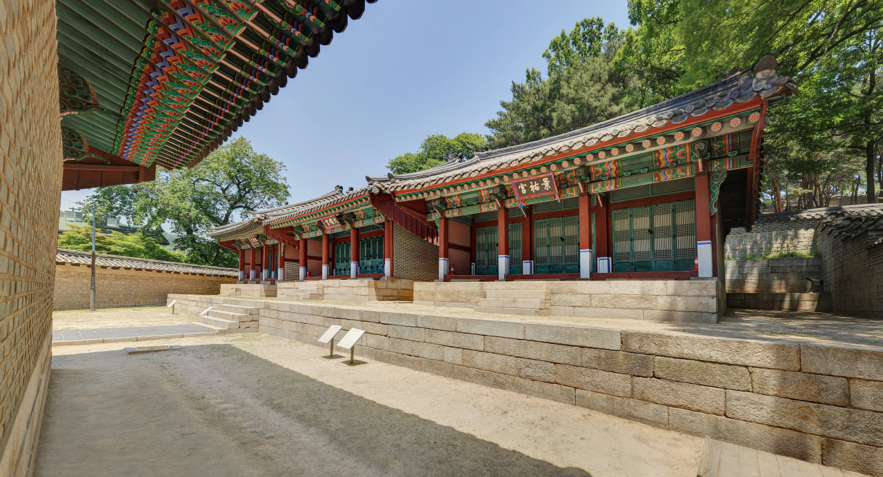 조선의 일곱 후궁 모신 칠궁(七宮) 7명을 모셨지만, 사당 건물은 저경궁,대빈궁,선희궁,경우궁,덕안궁, 다섯이다.