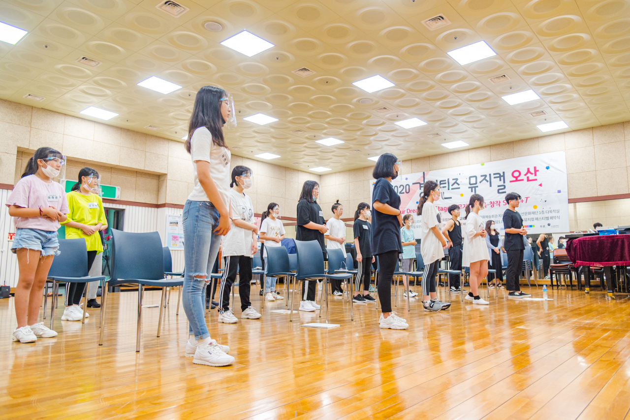 경기틴즈뮤지컬, 코로나 19 발빠른 대응[경기문화재단 제공]