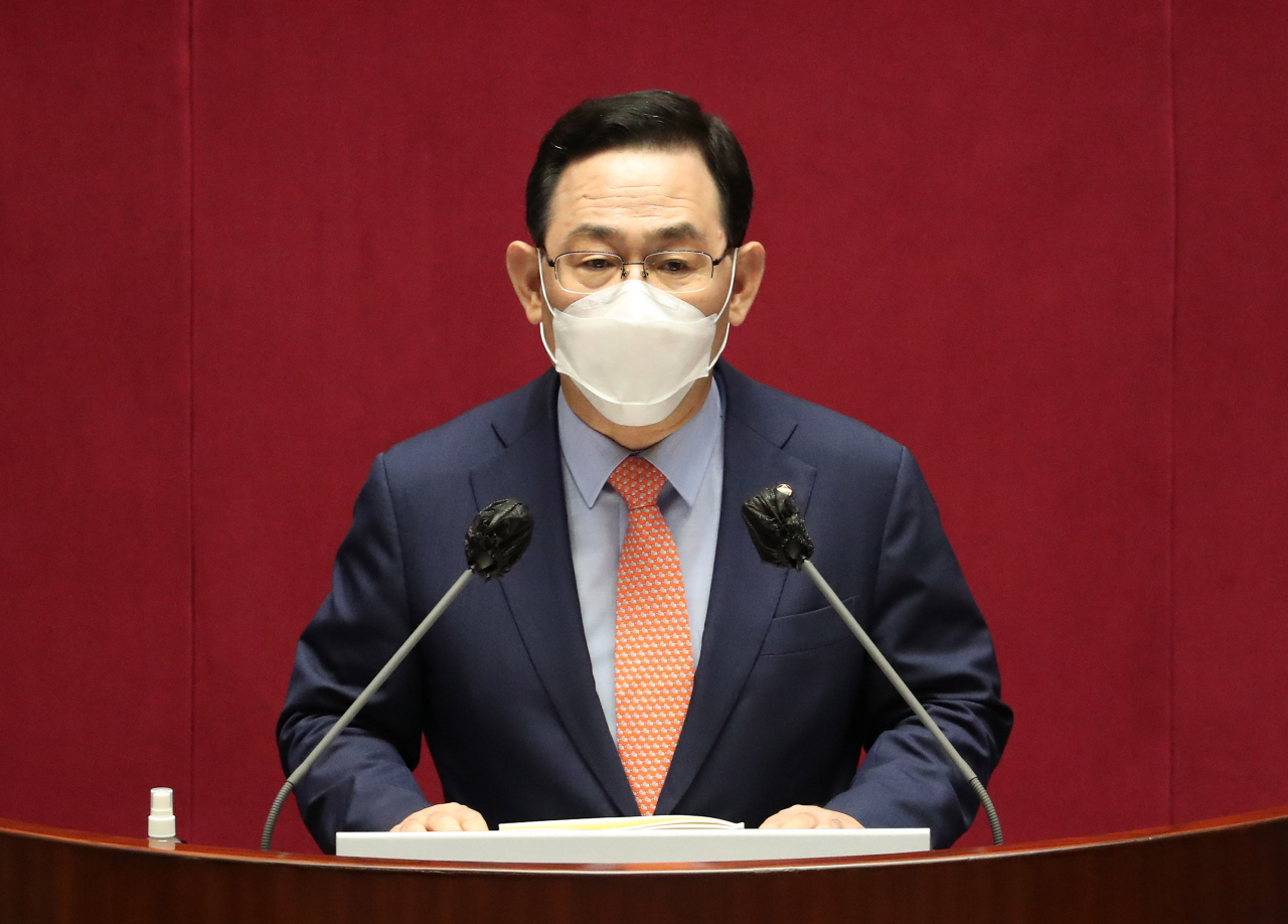 주호영 국민의힘 원내대표. [연합]