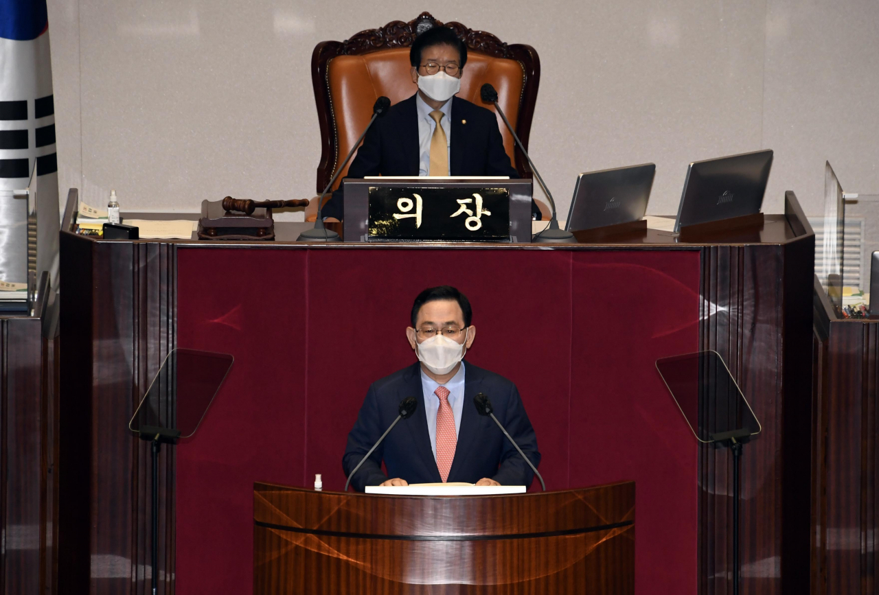 주호영 국민의힘 원내대표가 8일 오후 국회 본회의에서 교섭단체 대표연설을 하고 있다. [연합]
