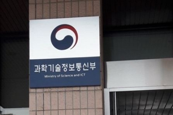 (Yonhap)