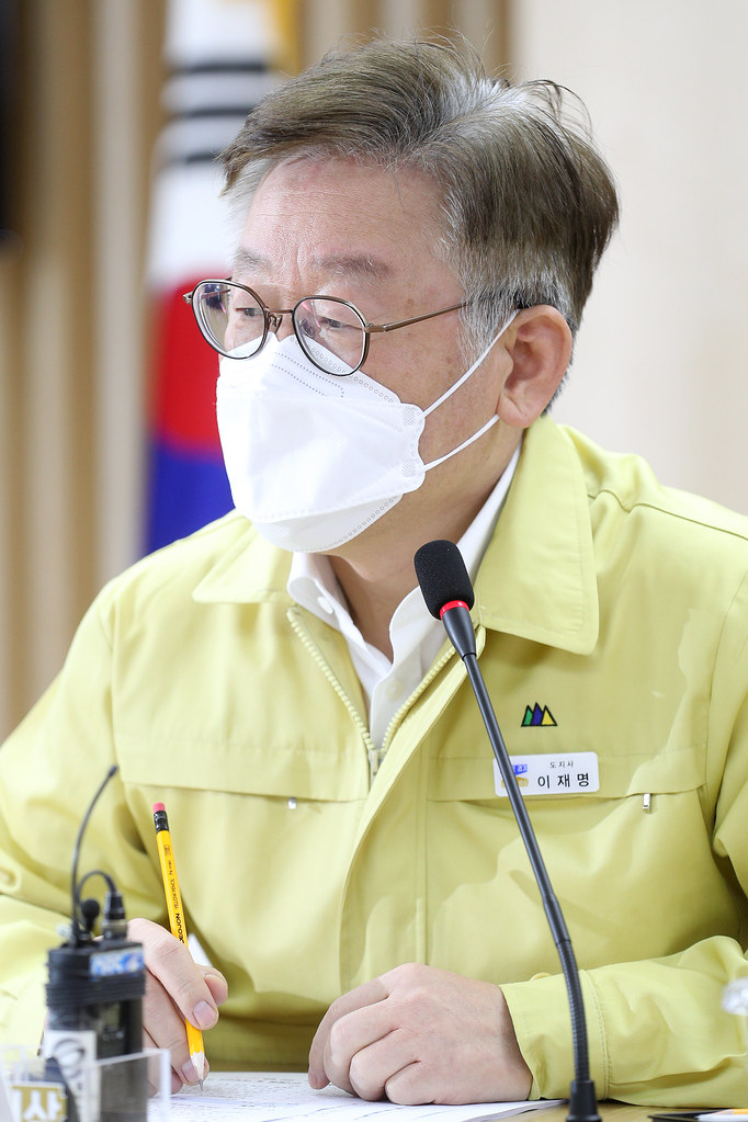 이재명 경기도지사.