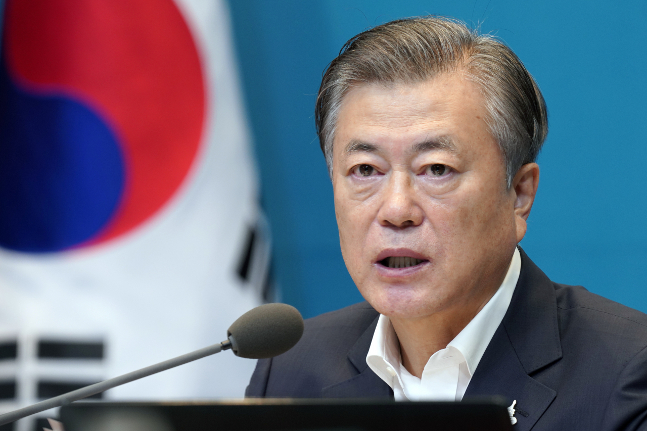 [연합]