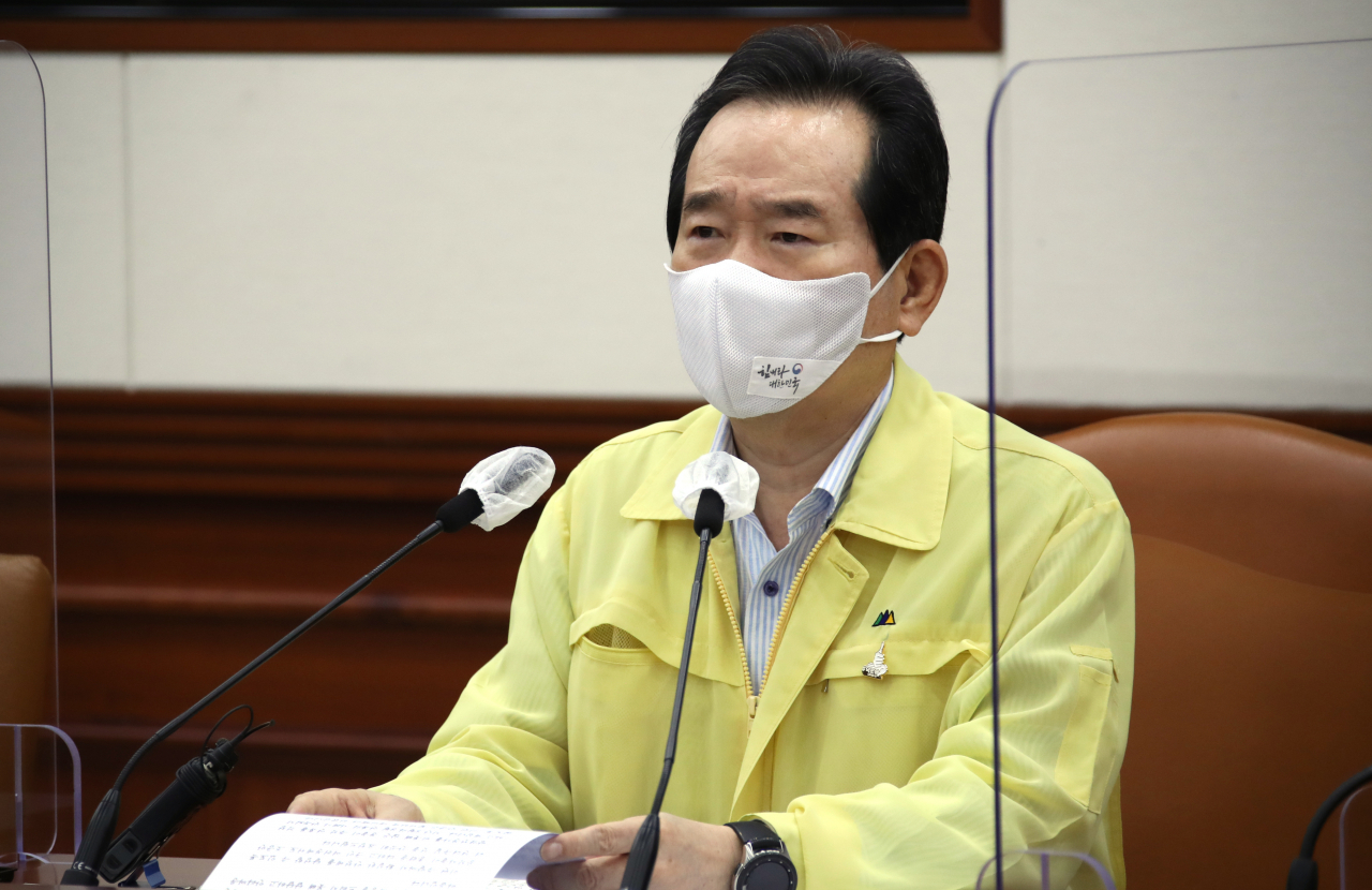 정세균 국무총리가 9일 정부서울청사에서 열린 신종 코로나바이러스 감염증(코로나19) 대응 중앙재난안전대책본부 회의를 주재하고 있다. [연합]