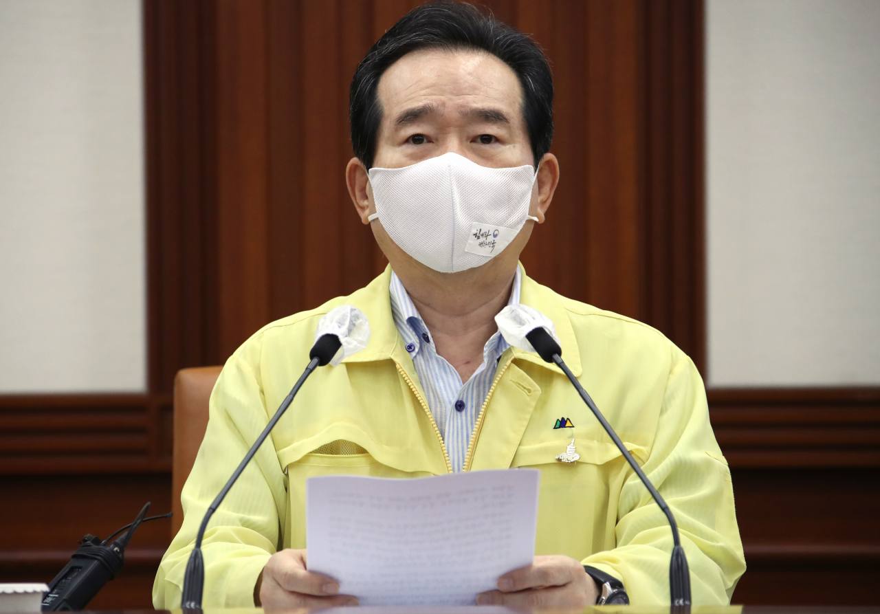 정세균 국무총리가 9일 정부서울청사에서 열린 신종 코로나바이러스 감염증(코로나19) 대응 중앙재난안전대책본부 회의를 주재하고 있다. 연합뉴스