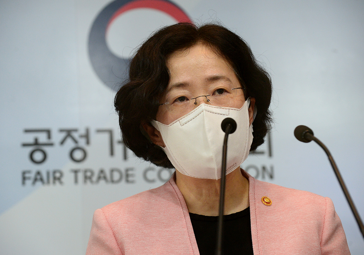 조성욱 공정거래위원장 [공정위 제공]