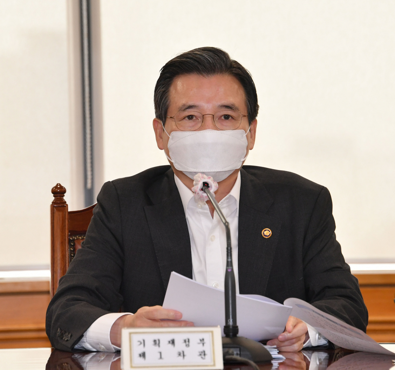 김용범 기획재정부 1차관이 9일 서울 중구 은행회관에서 열린 '거시경제 금융회의'에서 모두발언을 하고 있다. [기획재정부 제공］