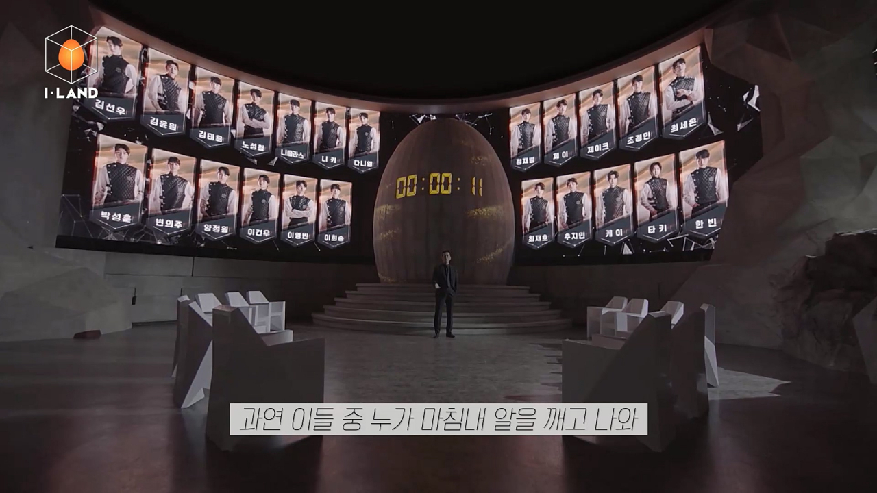 빅히트 엔터테인먼트와 CJ ENM이 손잡은 레이블 빌리프랩이 론칭한 보이그룹 결성 프로젝트인 엠넷 '아이랜드'는 헤르만 헤세의 소설 '데미안'을 바탕으로 세계관을 구축했다. [엠넷 제공]