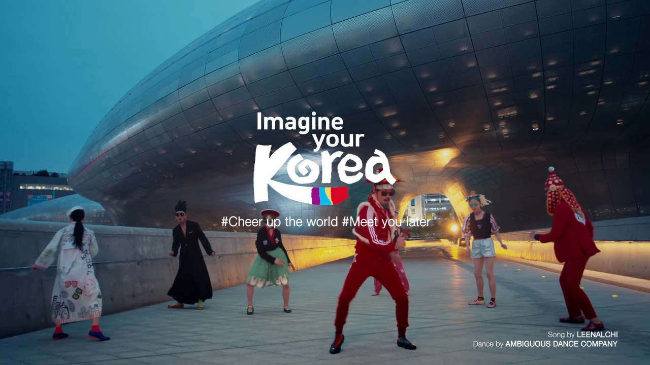 HS애드가 제작한 한국 관광 홍보영상 ‘Feel the Rhythm of KOREA’. [HS애드 제공]