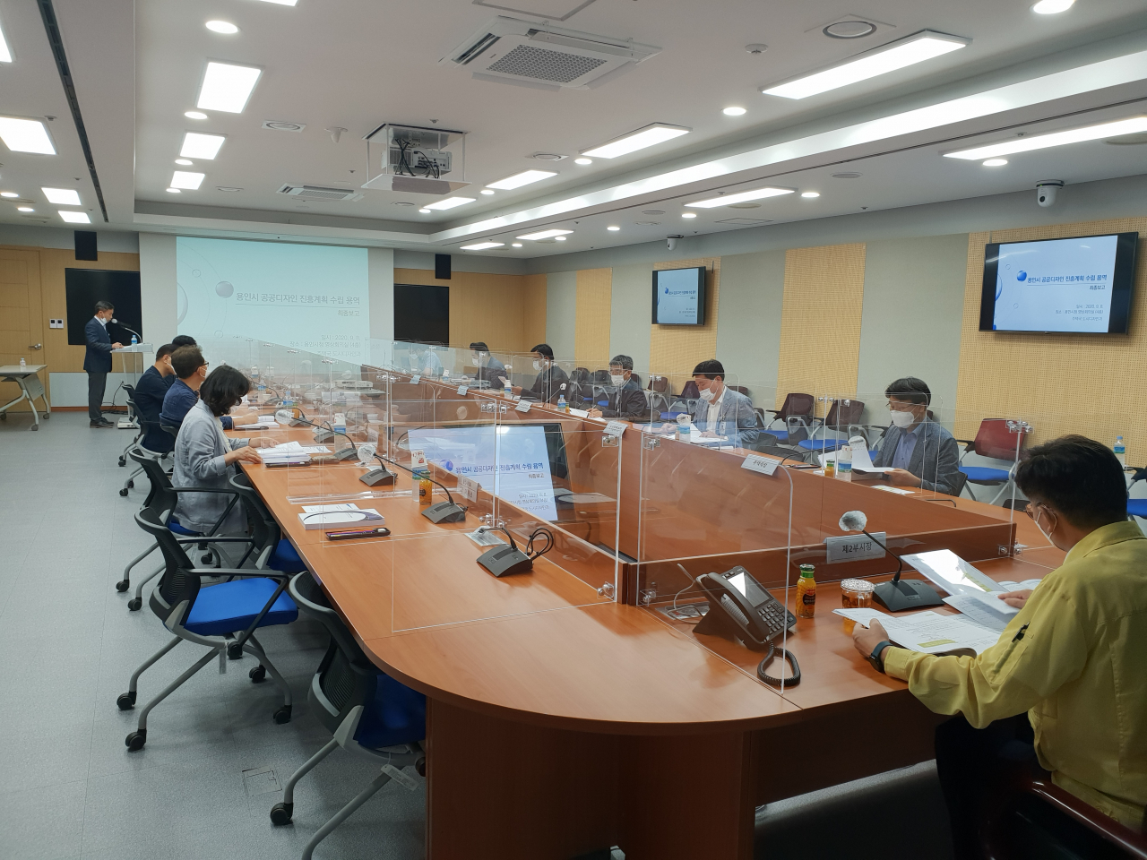 공공디자인 진흥계획 수립 용역 최종보고회. [용인시 제공]