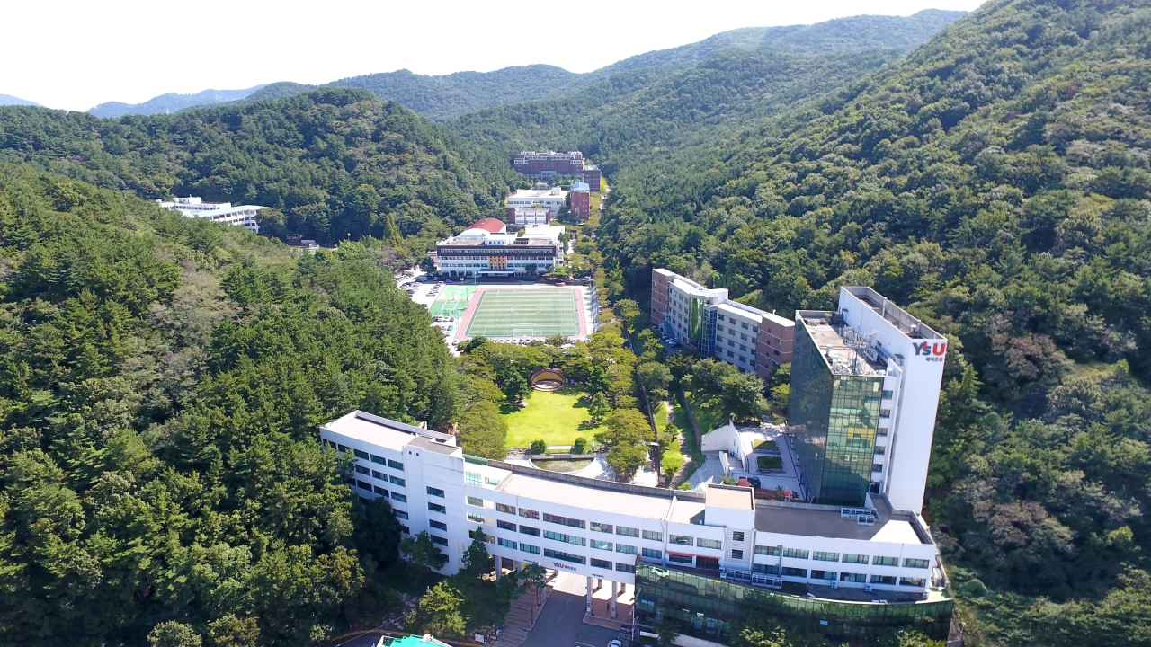 와이즈유(영산대학교) 전경
