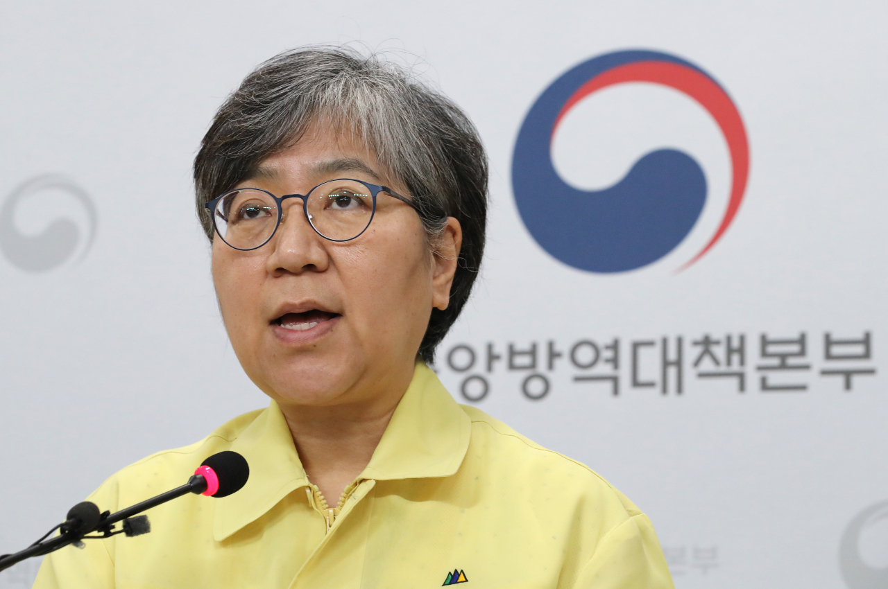 초대 질병관리청장에 내정된 정은경 질병관리본부장 [연합]