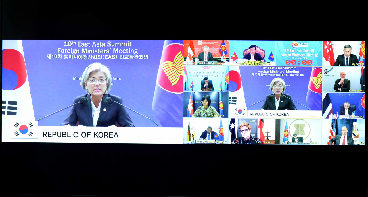 강경화 외교부 장관이 지난 9일 화상으로 진행된 동아시아 정상회의(EAS) 외교장관 회의에서 발언하고 있다. [외교부 제공]