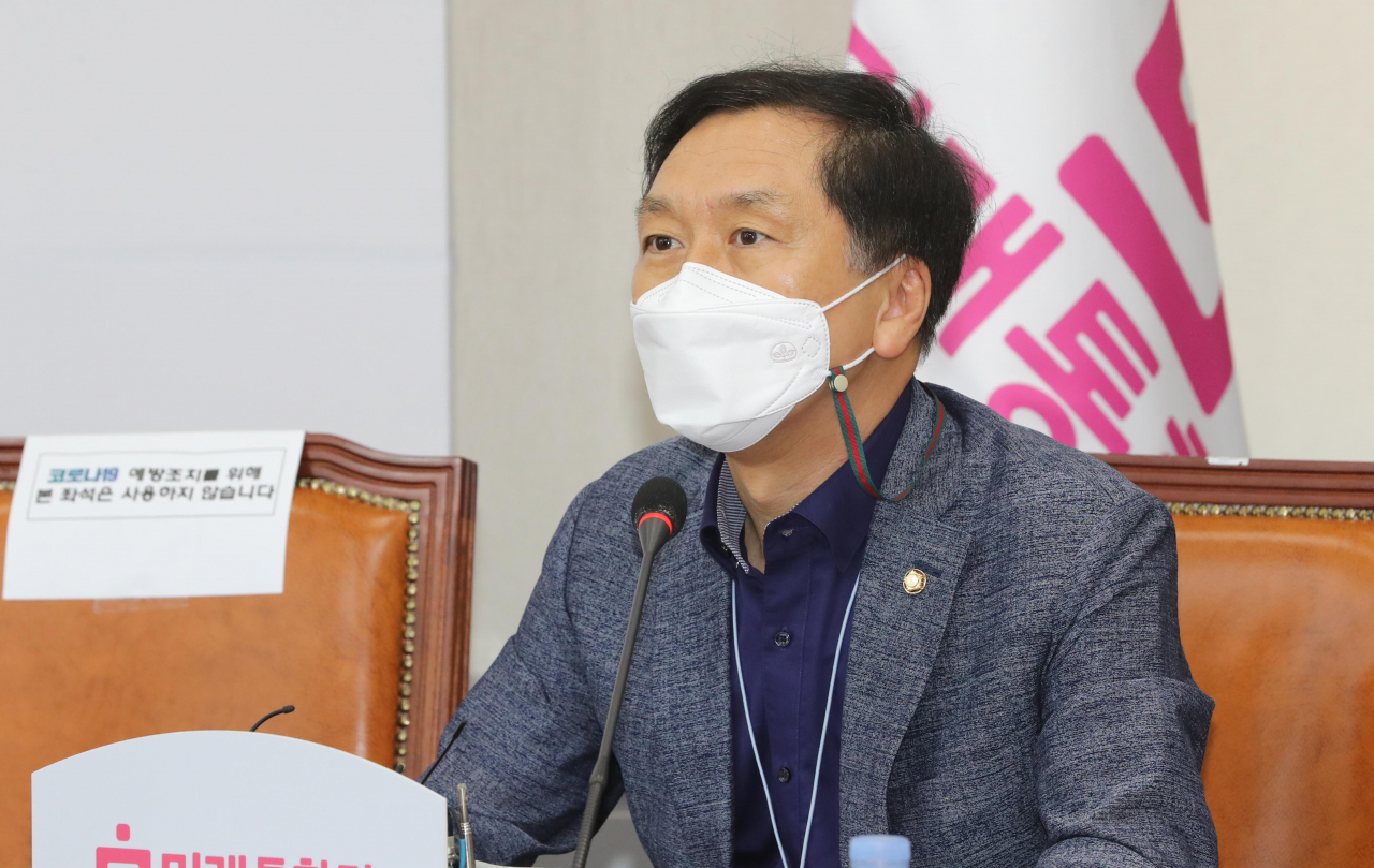 김기현 국민의힘 의원. [연합]
