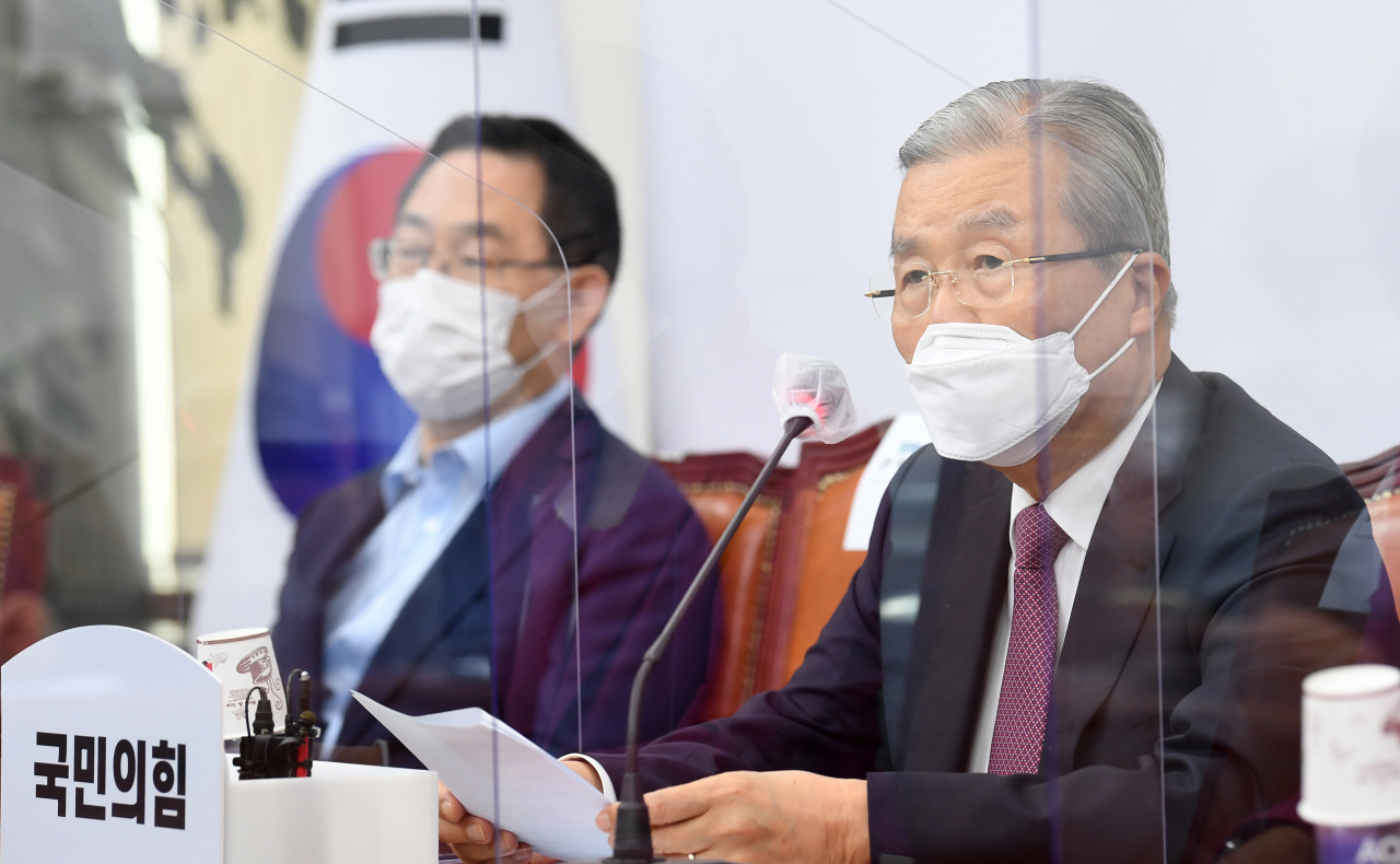 국민의힘 김종인 비상대책위원장이 10일 오전 국회에서 열린 비상대책위원회의에서 발언하고 있다.[연합]