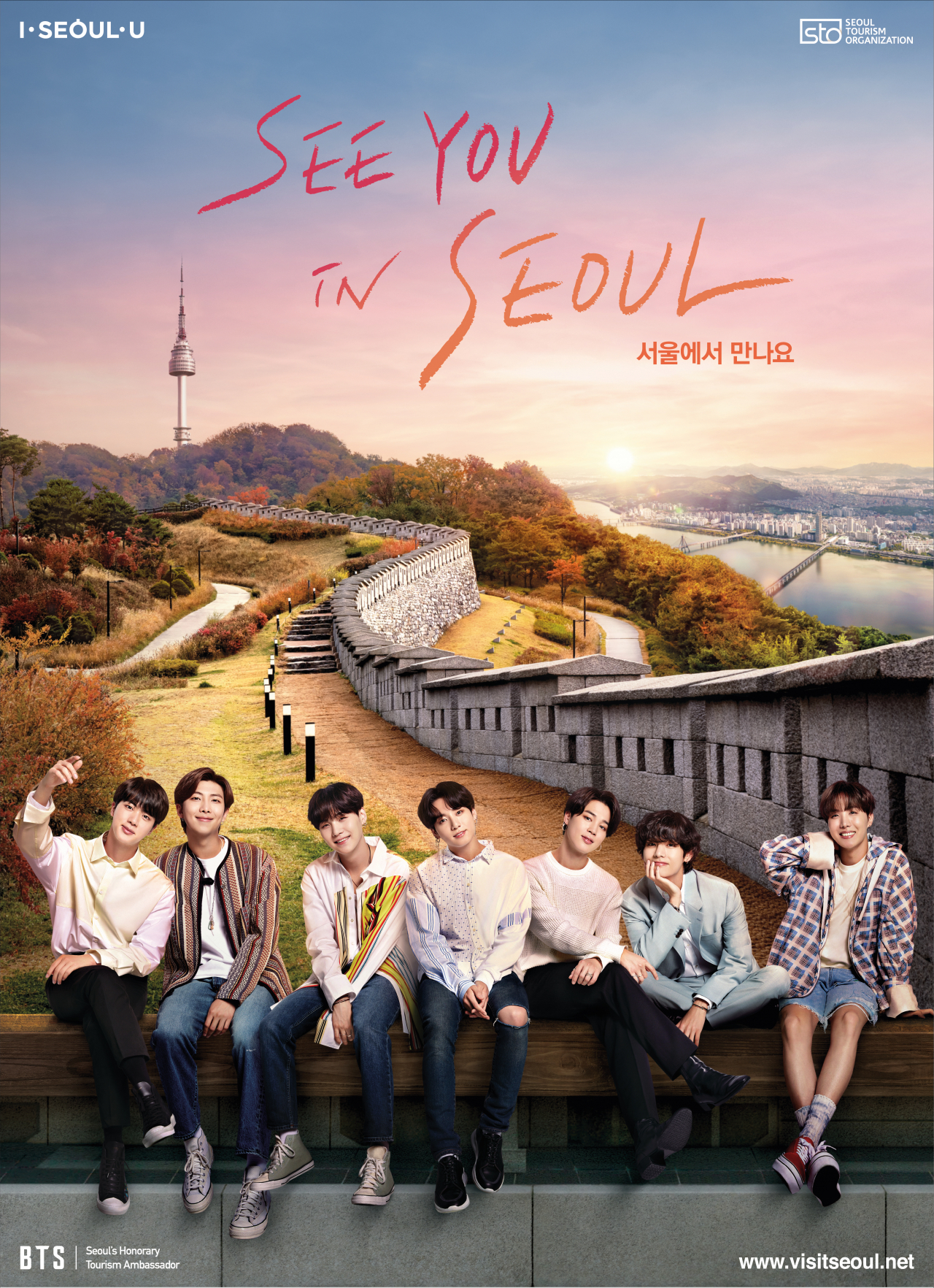 방탄소년단의 서울관광홍보 포스터 '서울에서 만나요-오후편'. [서울시 제공]