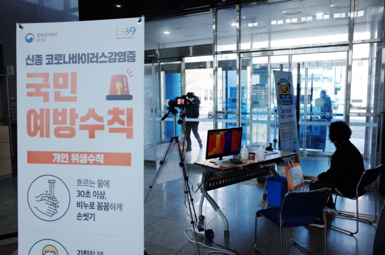 10일 현재 인천서 코로나19 확진환자 7명이 추가 발생했다.
