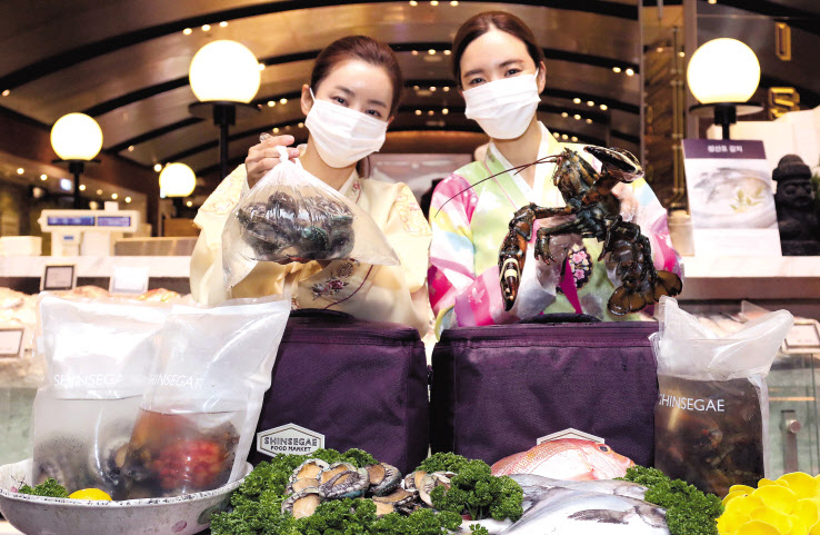 신세계백화점의 싱싱 수산물 선물세트 [신세계백화점 제공]