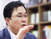 김종민 더불어민주당 최고위원 [의원실 제공]