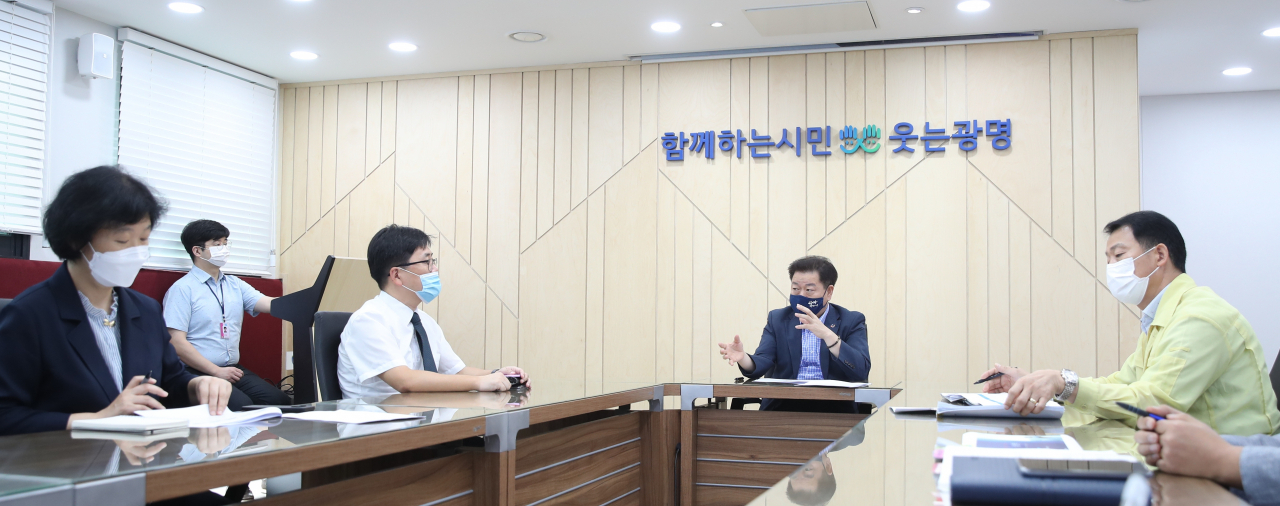 광명시는 지난 9일 심리방역지원단 구성을 위한 회의를 개최했다. [광명시 제공]