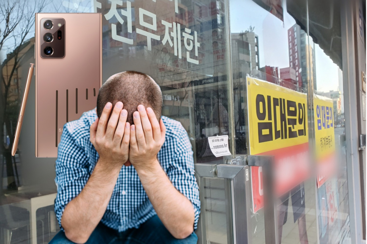 갤노트20 ‘반짝 ’ 보름천하…동네점 “보릿고개 ㅠㅠ” [IT선빵!]