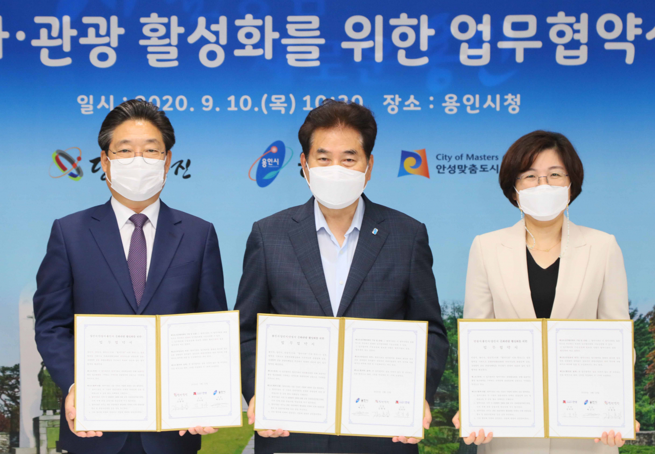 좌측부터 김홍장 당진시장, 백군기 용인시장, 김보라 안성시장.