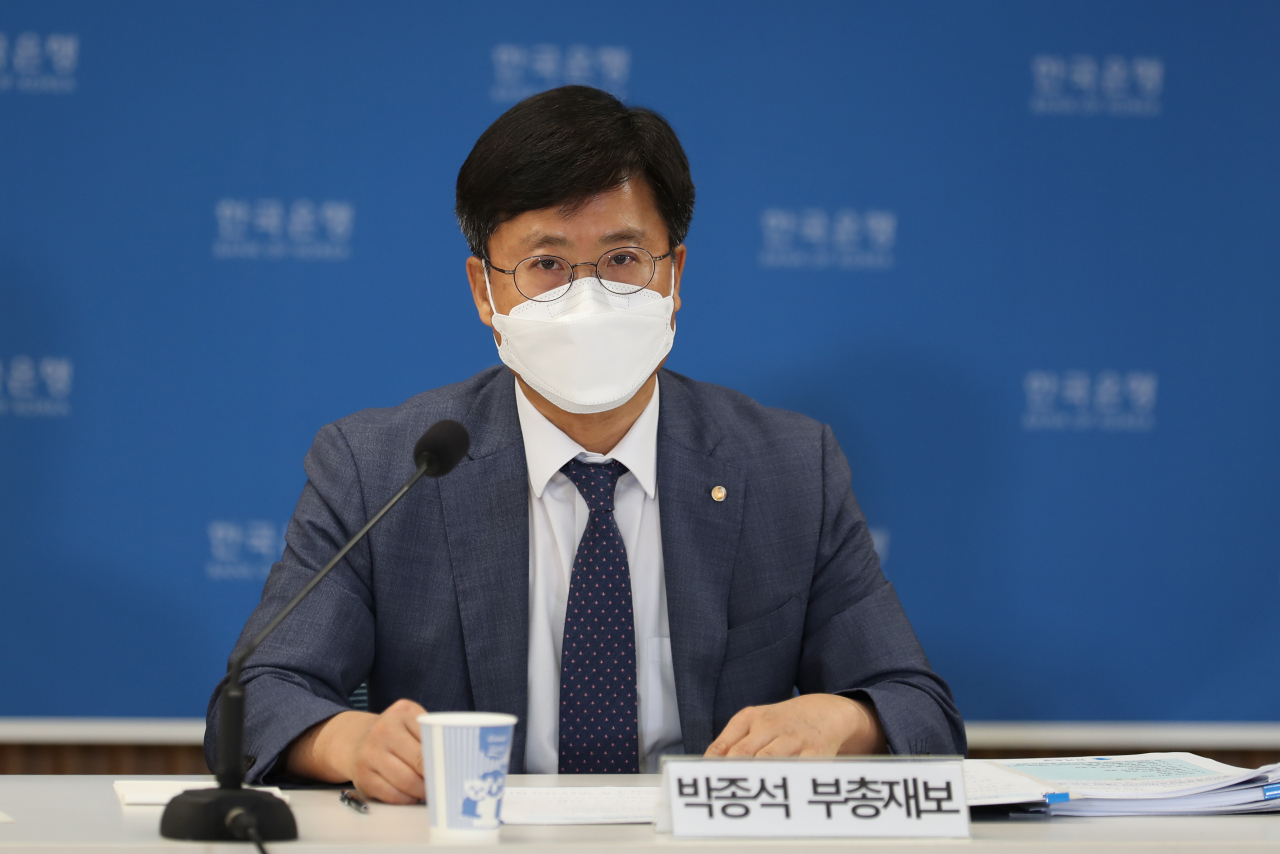 박종석 한국은행 부총재보가 10일 오전 서울 중구 한국은행에서 열린 통화신용정책보고서(2020년 9월) 설명회에서 발언하고 있다. [제공 한국은행]