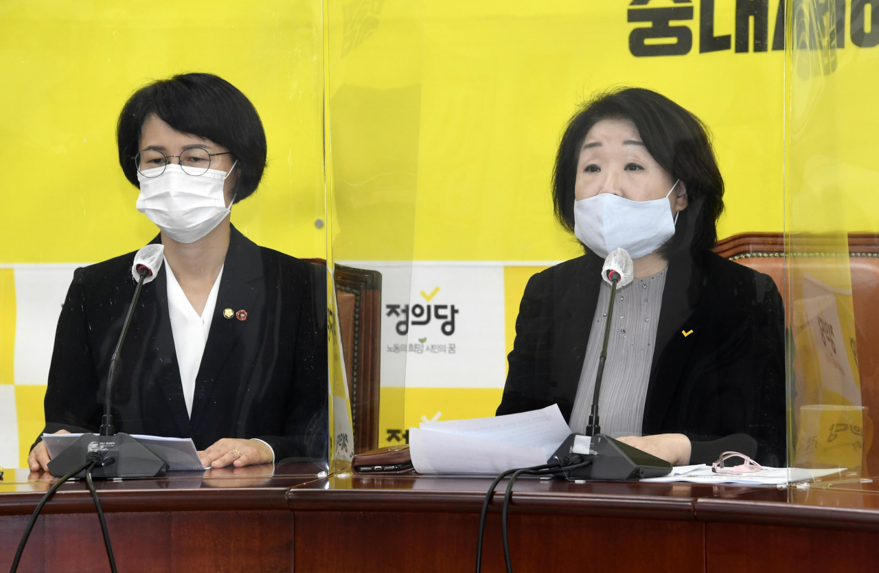 심상정 정의당 대표가 10일 서울 영등포구 여의도 국회에서 열린 상무위원회에서 발언을 하고 있다. [연합]