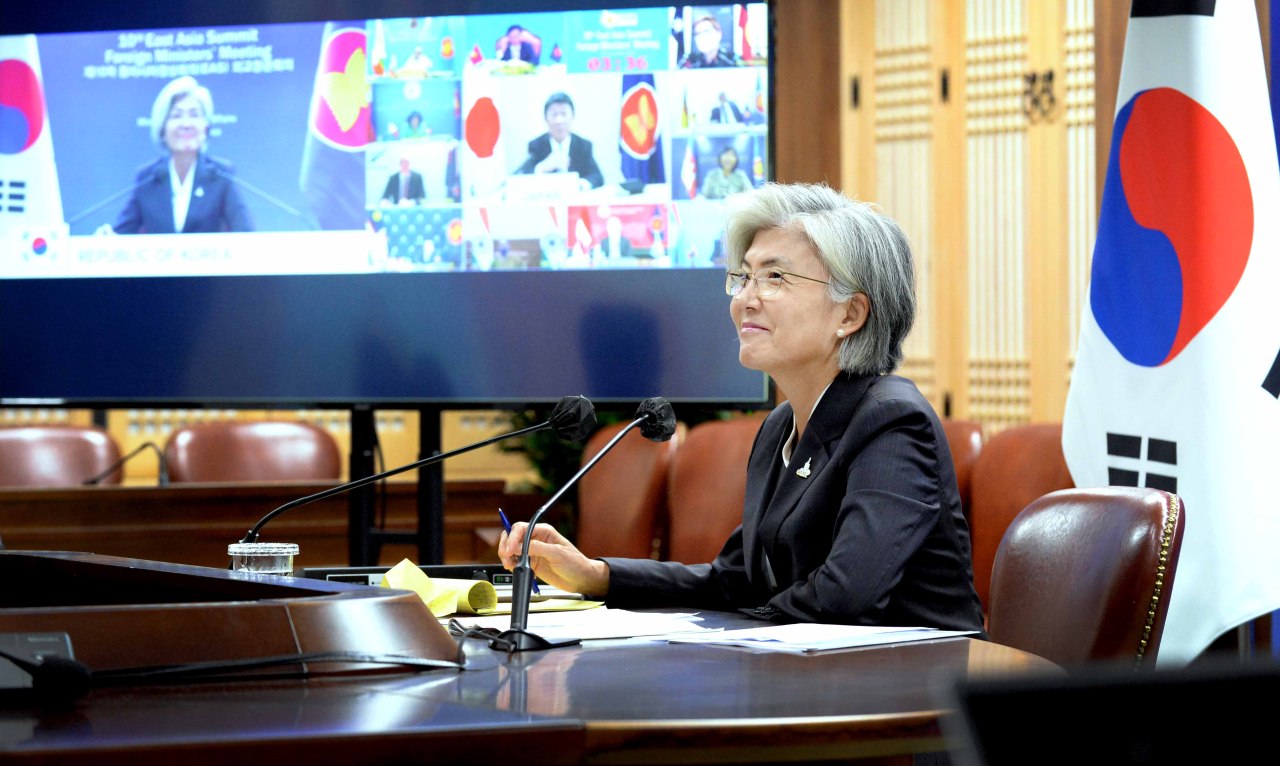 Foreign Minister Kang Kyung-wha attends a video-linked foreign ministerial session of the East Asia Summit on Wednesday. (Ministry of Foreign Affairs)