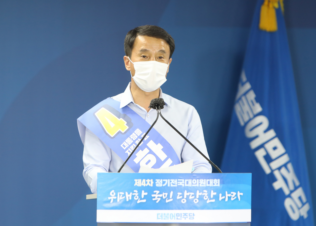 한병도 더불어민주당 의원. [연합]