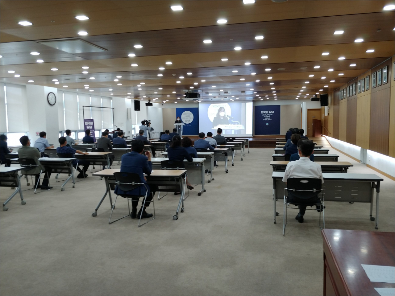 성남시는 5급 간부대상 ‘한국판 뉴딜’ 특강을 실시했다. [성남시 제공]