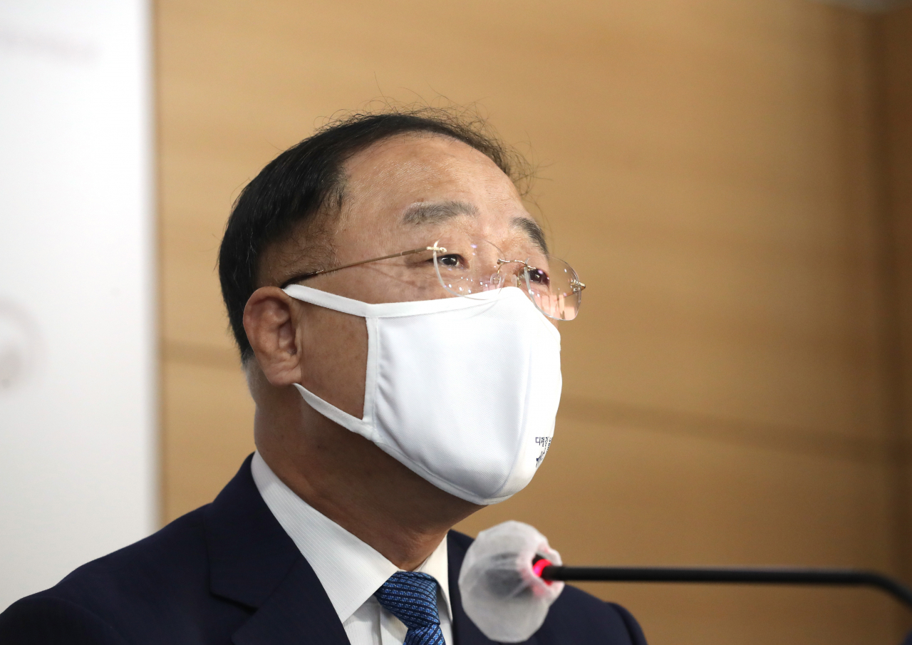 홍남기 경제부총리 겸 기획재정부 장관 [연합]