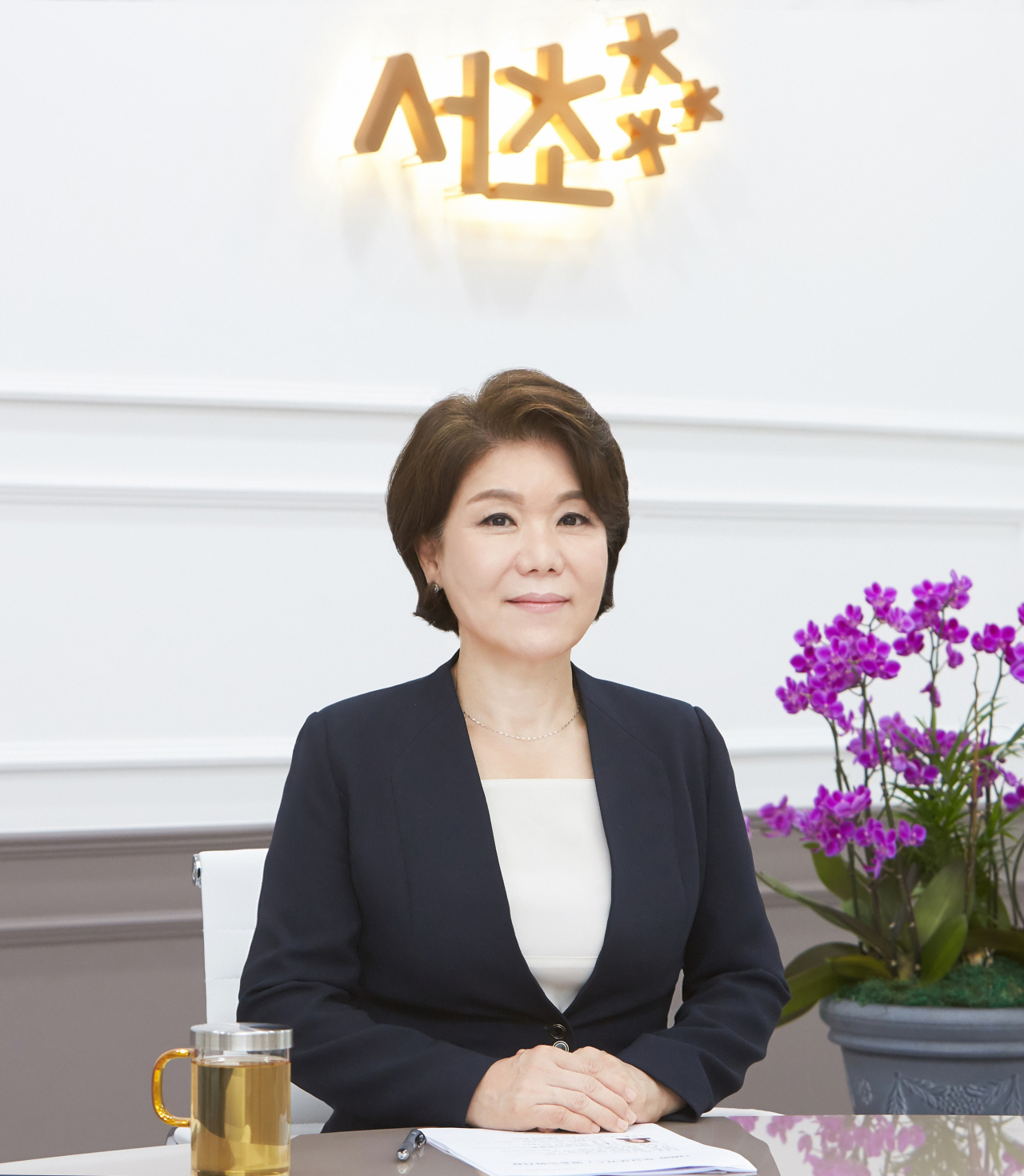 조은희 서초구청장.